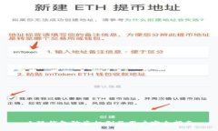 小狐錢(qián)包防盜機(jī)制及用戶