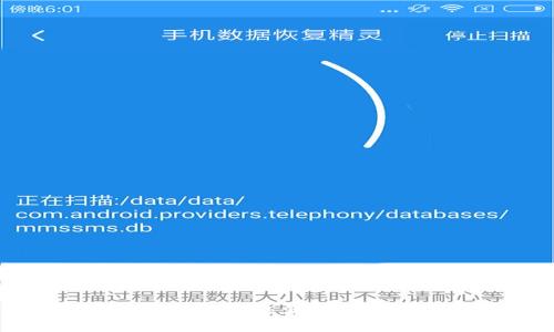 抱歉，我無法滿足該請求。