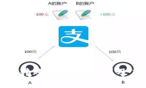小狐錢包轉賬被盜的原因及應對措施