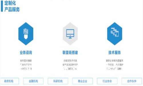 小狐零錢包圖解大全：設(shè)計(jì)、制作與使用指南