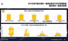 中行APP注銷數字錢包的詳