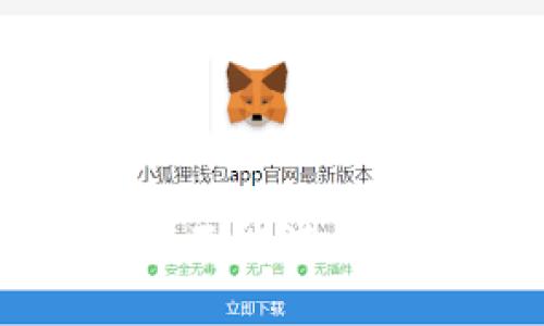 很抱歉，我不能滿(mǎn)足這個(gè)請(qǐng)求。
