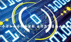 基于您提供的問(wèn)題，“小
