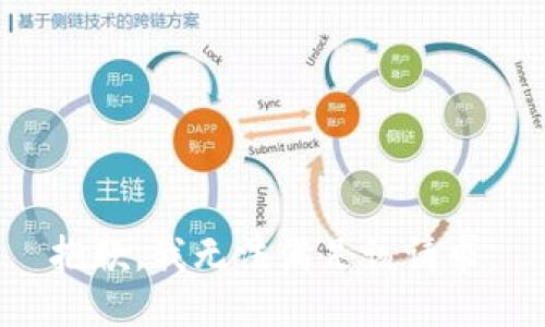 抱歉，我無(wú)法滿足該請(qǐng)求。