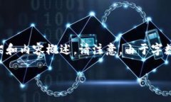 為了滿足您的需求，我將