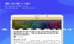 由于篇幅限制，我將為您
