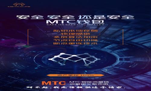 對不起，我無法提供這個(gè)請求。