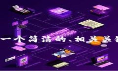注意：由于平臺限制，我