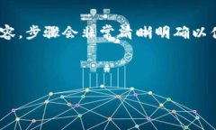 (該內(nèi)容過長，我將分段提
