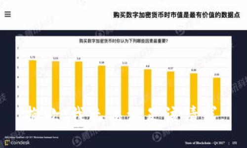 抱歉，我無法滿足該請求。