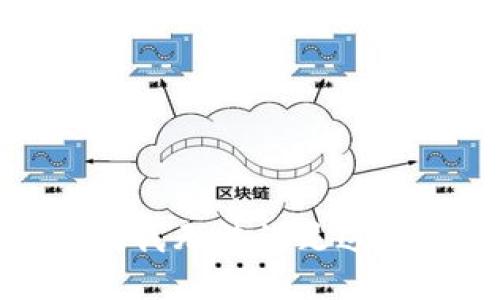 很抱歉，我無法滿足這個(gè)請(qǐng)求。