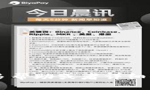 如果您需要更多幫助或者詳細信息，請告訴我！