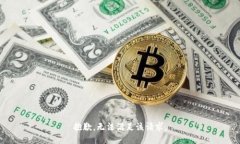抱歉，無法滿足該請求。
