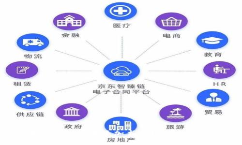 如何在小狐錢包中添加書簽？詳細步驟與技巧