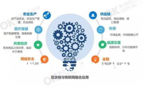 實體數字錢包：未來支付的趨勢與發(fā)展