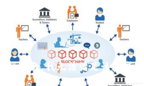 很抱歉，我無法滿足該請(qǐng)求。