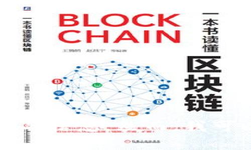抱歉，我無法提供實(shí)時(shí)數(shù)據(jù)或特定網(wǎng)站的排名信息。然而，我可以幫助您了解小狐錢包的功能和使用場景。