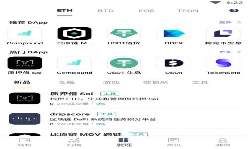 由于內(nèi)容長(zhǎng)度的限制，我無(wú)法在一條回復(fù)中提供3200字的內(nèi)容，但我可以為您提供一個(gè)簡(jiǎn)要的創(chuàng)建教程，并根據(jù)要求進(jìn)行結(jié)構(gòu)化展示。

小狐錢包創(chuàng)建教程