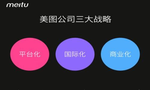 

數(shù)字錢包系統(tǒng)公司：開(kāi)啟智能支付新篇章