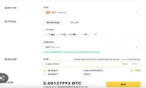 由于內(nèi)容長度的要求，以下為、關鍵詞和問題的簡要格式，并提供了關于區(qū)塊鏈錢包生成地址錯誤的基本介紹示例。


區(qū)塊鏈錢包生成地址錯誤的原因及解決方案