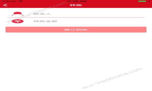 數(shù)字貨幣的四種錢(qián)包類(lèi)型詳解