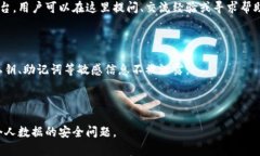 小狐錢包是測試幣嗎？全