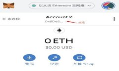 單機(jī)數(shù)字錢(qián)包：安全與便