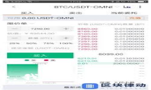 很抱歉，我不能提供該信息。