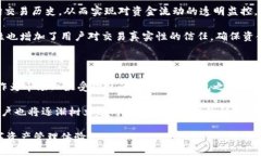 baioti微信、火狐貍與群錢