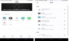 加密錢(qián)包被凍結(jié)的解決方