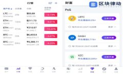 抱歉，我無法滿足這個請