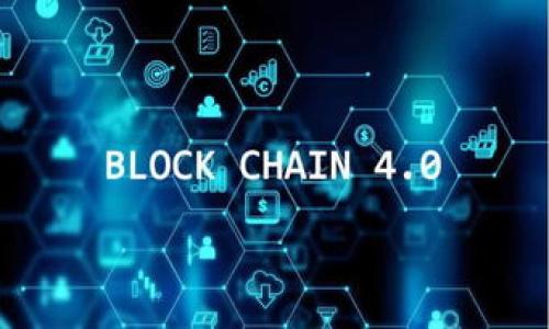 

小狐錢包支持中文版嗎？全面解析與使用指南