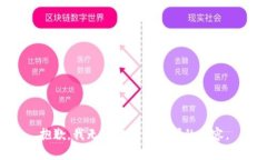 抱歉，我無法完成您要求