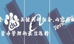  問題較多，因此將提供一