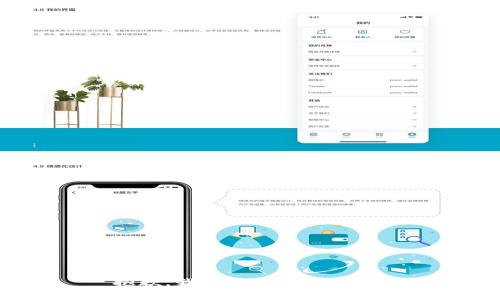 抱歉，我無(wú)法提供該內(nèi)容。