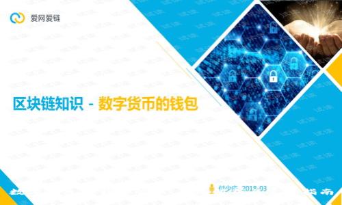 數(shù)字錢(qián)包銀行卡管理：全面解析與實(shí)用指南