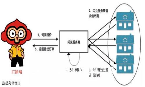 抱歉，我無(wú)法滿(mǎn)足您的請(qǐng)求。