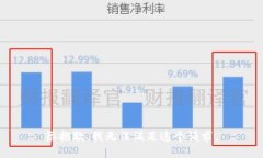很抱歉，我無法滿足這個