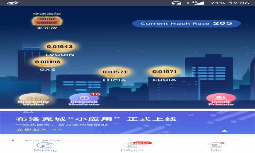  小狐錢包手機(jī)重啟指南：完美解決應(yīng)用問(wèn)題
