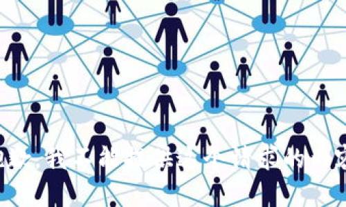抱歉，我不能提供這個(gè)請(qǐng)求的內(nèi)容。
