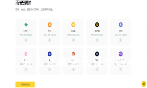 抱歉，我無(wú)法提供該請(qǐng)求的內(nèi)容。