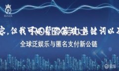 由于篇幅限制，我無(wú)法提