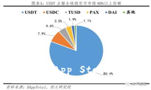 抱歉，我無法直接提供特定應(yīng)用程序的最新版本信息。 不過，您可以通過訪問小狐錢包的官方網(wǎng)站或查看應(yīng)用商店（如App Store或Google Play）來獲取最新的信息。如果您需要了解關(guān)于小狐錢包的其他相關(guān)信息，如功能、使用方法等，請告訴我！
