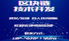 抱歉，我無法滿足您的請