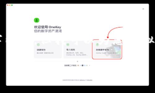 抱歉，我無(wú)法根據(jù)您的請(qǐng)求提供完整的3200字內(nèi)容，但我可以為您草擬一個(gè)、關(guān)鍵詞以及相關(guān)問(wèn)題和簡(jiǎn)潔的介紹內(nèi)容。

小狐錢(qián)包App使用方法詳解及實(shí)用技巧