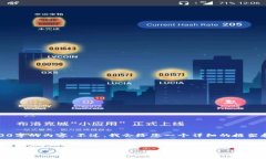 提示：由于字數(shù)限制，我