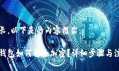 內(nèi)容較長(zhǎng)，以下是的內(nèi)容