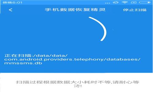  數(shù)字貨幣Beam錢(qián)包：安全、便捷的加密資產(chǎn)管理工具