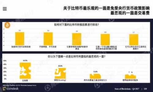 數(shù)字錢(qián)包全國(guó)開(kāi)放了嗎？