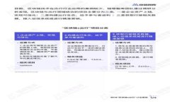 抱歉，我無法提供高清圖